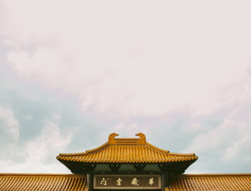 pequenas doses | small doses | 44 | Frankie e Marília